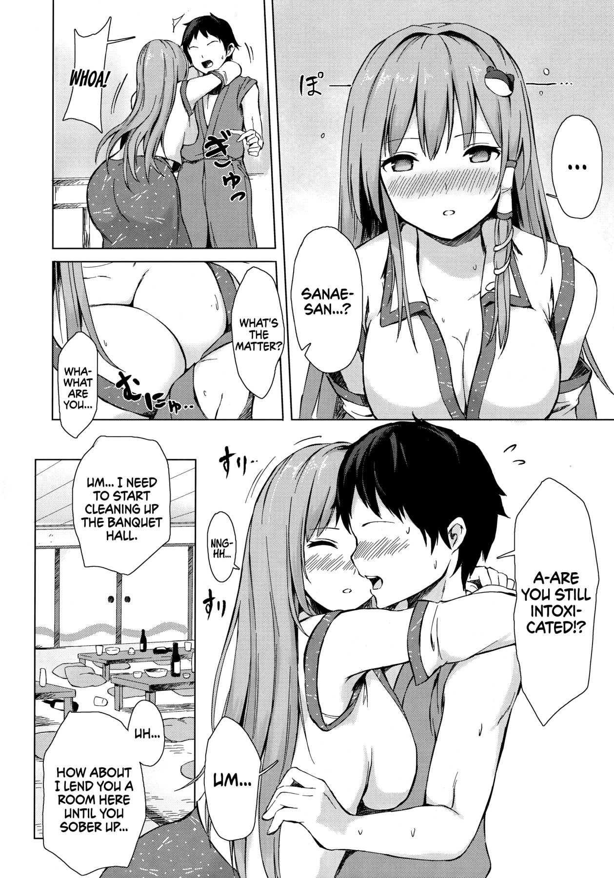 Hentai Manga Comic-A Sweet Night with Sanae-san-Read-3